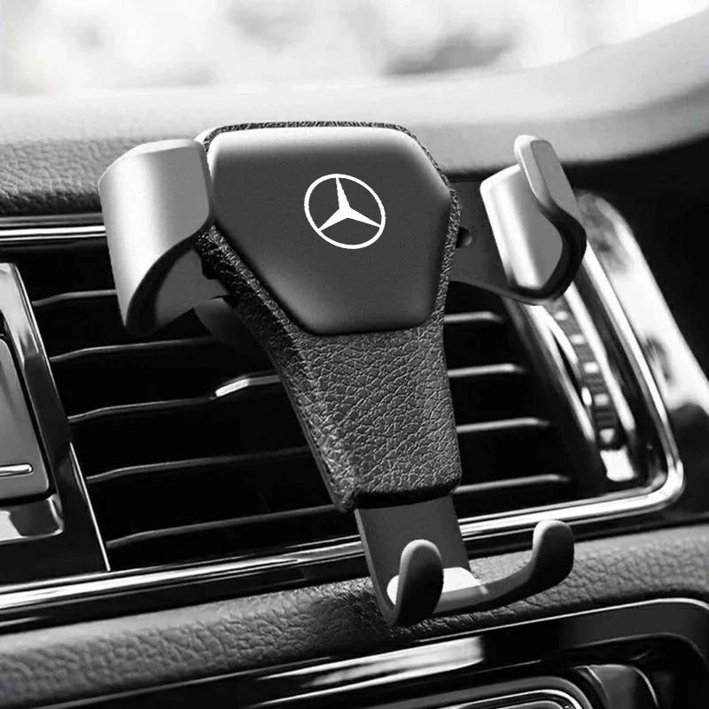 JMNZX1 Car Emblem Specific Car Mount GPS Phone stand Vent Clip Stickers For Mercedes Benz GLE GLC A B C E Class W176 W246 W205 W213