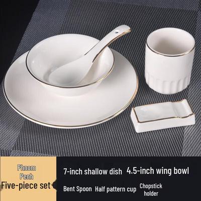 Nieuwe Chinese Stijl Gouden Rand 5-Delige Keramische Servies Set