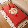 Wedding Red Tablecloth Waterproof, Oil-Proof, Wash-Free And Anti-Scalding Festive Wedding Rectangular Pvc Dining Table Cloth Coffee Table Tablecloth
