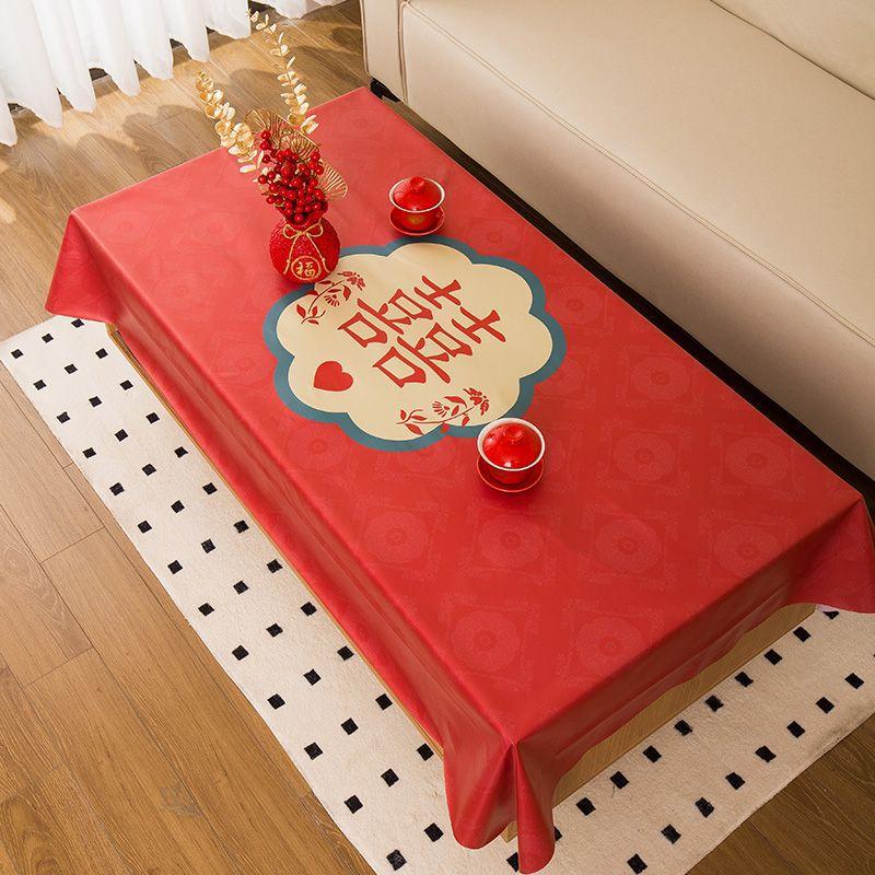 Wedding Red Tablecloth Waterproof, Oil-Proof, Wash-Free And Anti-Scalding Festive Wedding Rectangular Pvc Dining Table Cloth Coffee Table Tablecloth