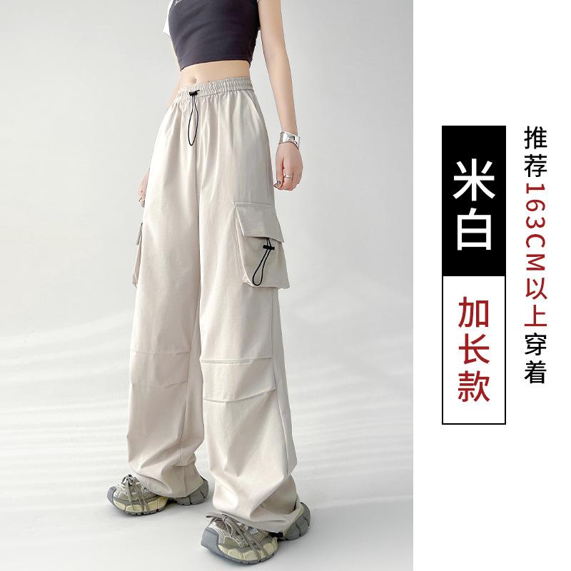 American wide-leg paratrooper overalls women's summer high-waisted mountaineering sports pants loose retro casual charging paper bag pants