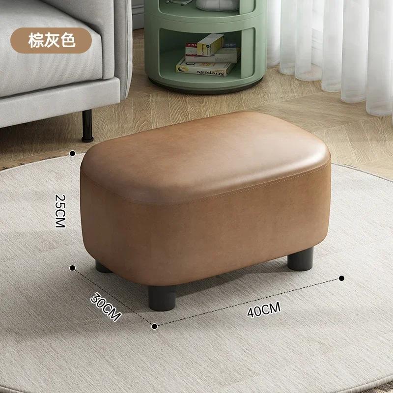 Creative Jelly Bean Stool Household Leather Ottoman Living Room Sofa Pedal Modern Doorway Shoe Stool Stylish Footrest