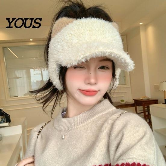 Soft Thick Warm Headwear Winter Visor Cap with Ear Flaps, Plush Beanies Brim, Open Top, Cozy Polyester Hat Cute Cat Ears Ponytail for Women