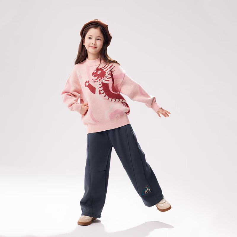 EBAER Kids Fleece-Lined Winter Casual Pants XL