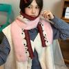 Luochi Sweet Sheep Knit Scarf: Cozy Jacquard Neck Gaiter for Autumn/Winter, Perfect for Students and Couples