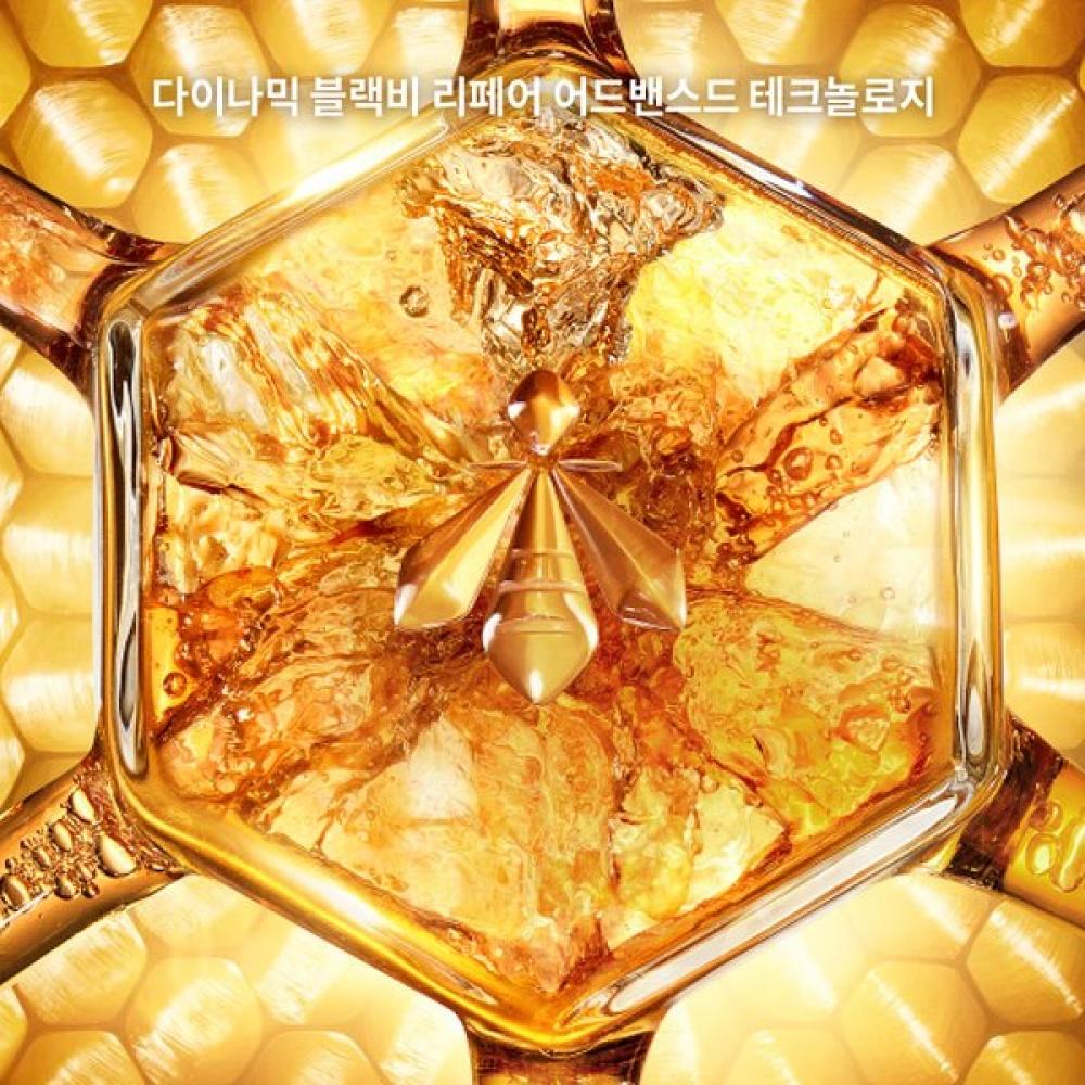 Guerlain Honey Treatment Night Cream 50ml Abeille Royale