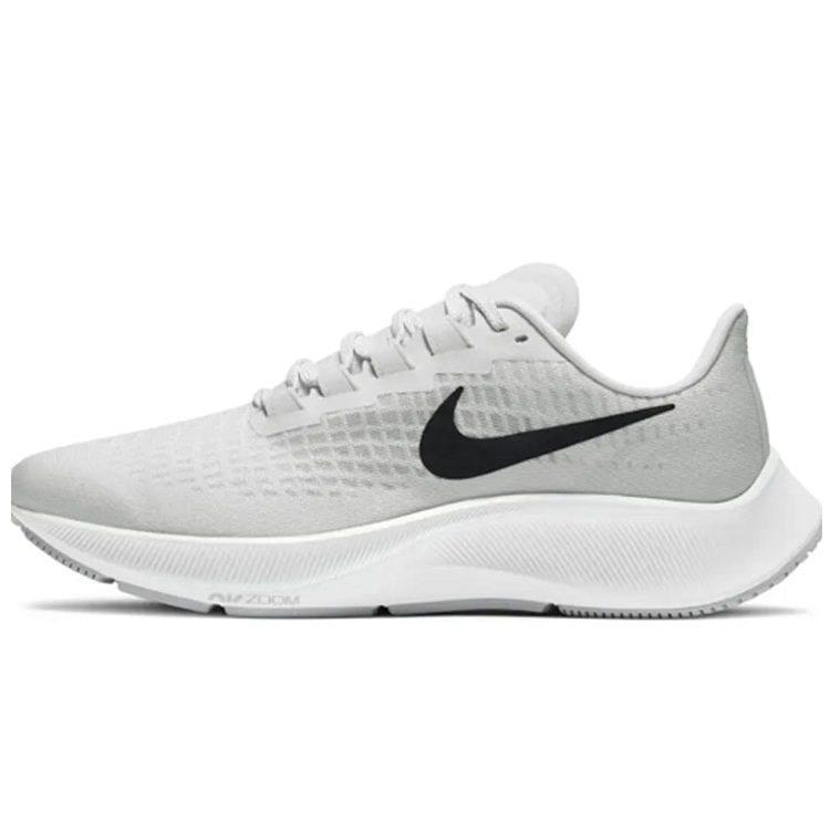 Nike Air Zoom Pegasus 37 Tb Pure Platinum CJ0677-003