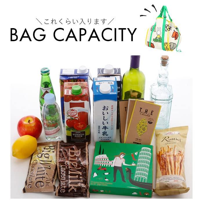 Nicot x mf Hammock Bag Lingo Muffy Navy [Miffy (miffy Nicot)] LIC-MF0016 /