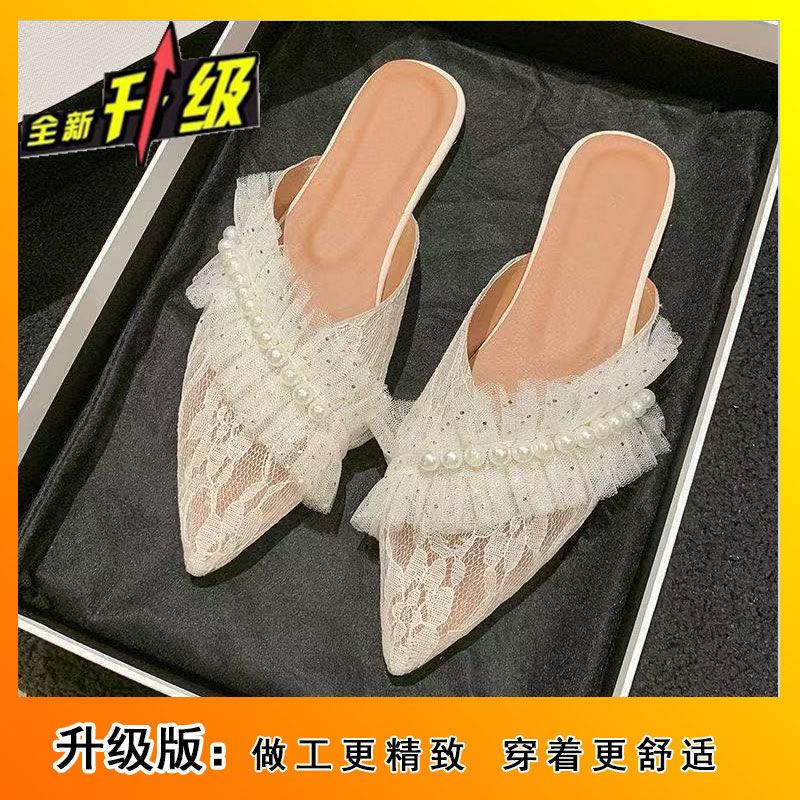Half Slippers Female 2025 Autumn and Winter New Bag Head Shoes Half Tray French Fairy Wind Outside Wear Niche Flat Shoes