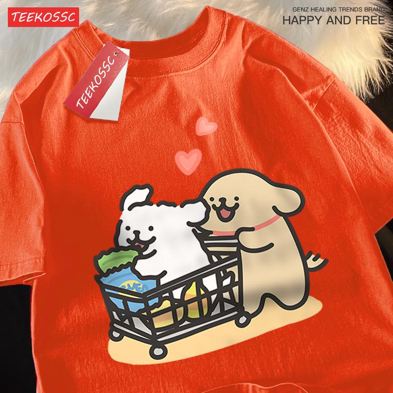 Siblings Clothing Fun Take You Shopping Print Short Sleeve Street Sport Fashion Summer Clothing Cotton Loose Sisters T Shirt