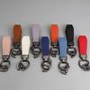 PU Leather Car Keychain Men's and Women's Bag Anti Lost Key Ring Waist Hanging Retro Laser Engraving Customized Keyring Gift