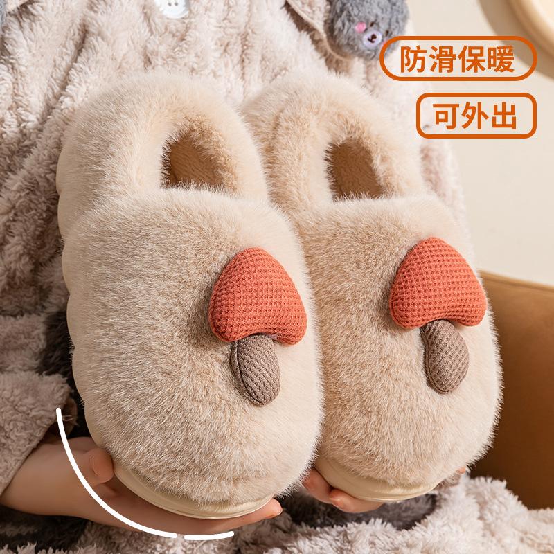 Cotton Slippers Women Autumn Winter Outdoor Indoor Cute Thick Sole Warm Plush Heel Wrap Slippers Men