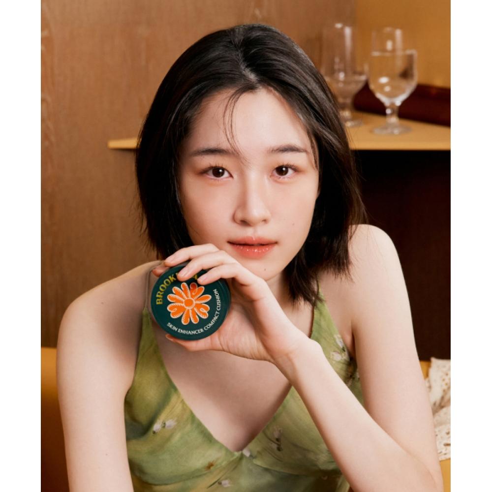 

Brookesia Skin Enhancer Compact Matte Cushion NO.04 DARK BEIGE