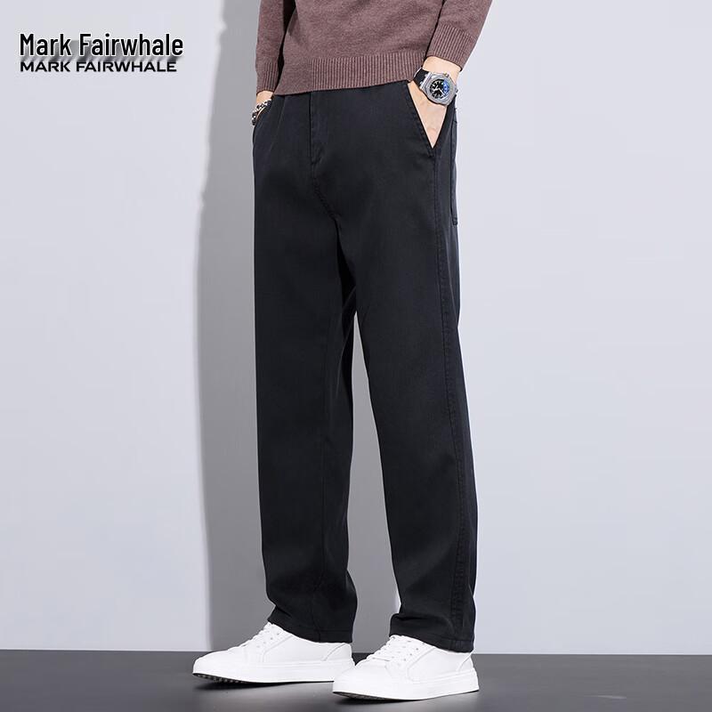 Mark Fairwhale Men's Lyocell Tencel Blend Casual Straight-Leg Pants