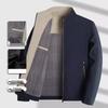 Men's High-End Autumn Stand Collar Jacket - Casual Business Style for Middle-Aged Dads