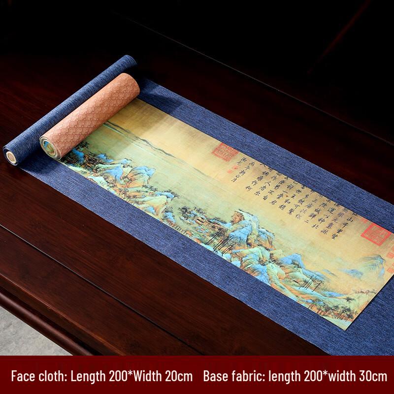 Thousand Mile Rivers and Mountains Table Runner