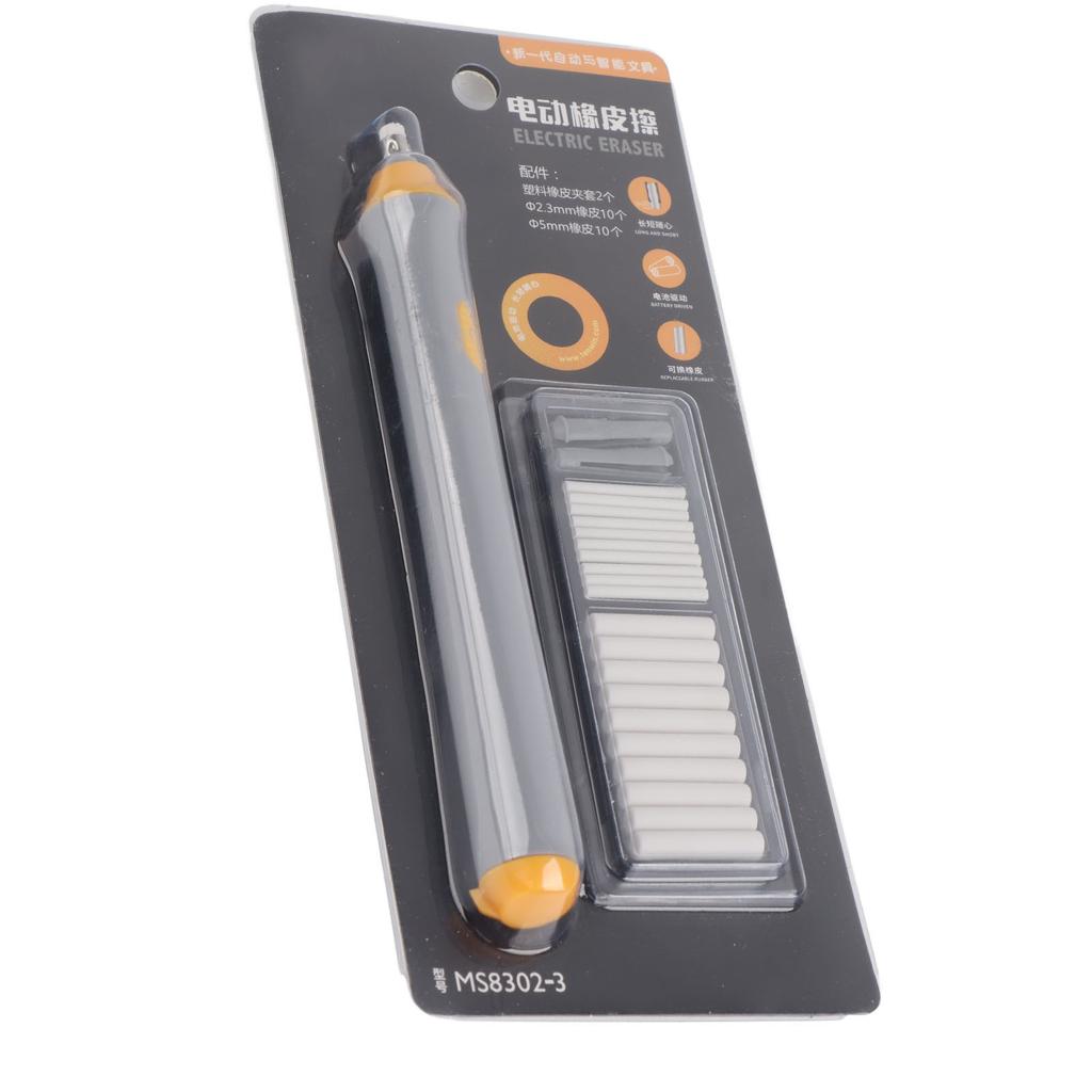 Electric Eraser Kit Highlight Auto Eraser Battery Powered Pen Shaped Electric Eraser with