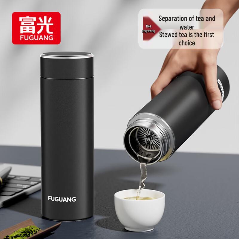 Fuguang Portable Stainless Steel Vacuum Insulated Water Bottle