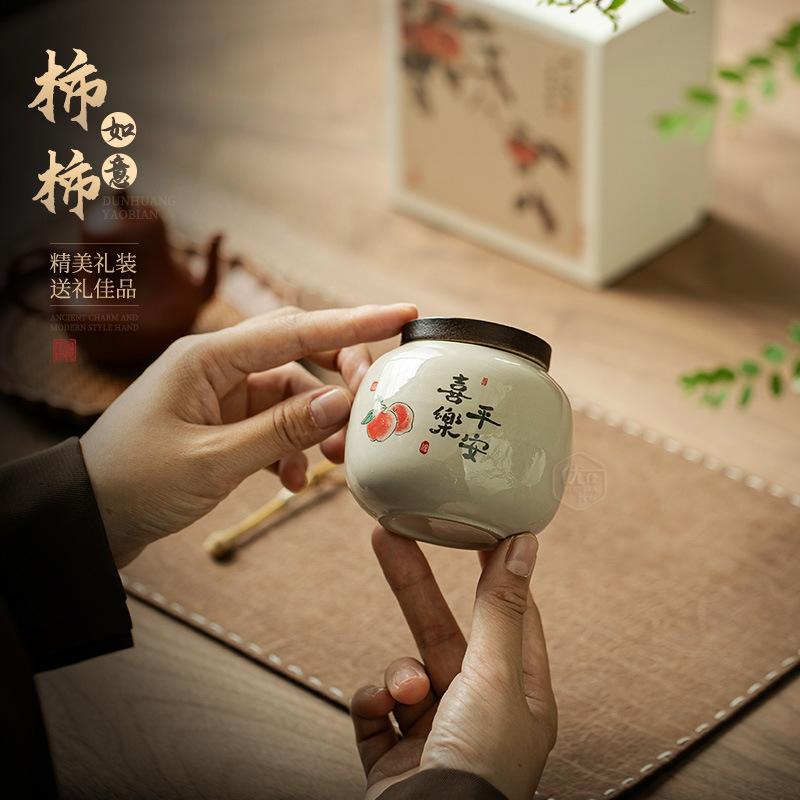 Ceramic Tea Can Small Household Sealed Tea Can Portable Mini Small Can Empty Can High-end Gift Box Tea Packaging