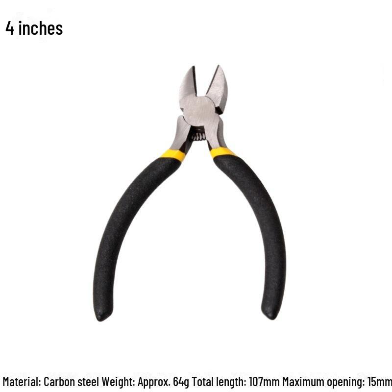 Yushuo Multi-Function Pliers Set: Needle-Nosed, Wire Cutters & Diagonal Pliers for Household & Industrial Use