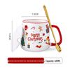 Personalized Christmas Ceramic Mug with Lid and Spoon - Creative Cartoon Design, Perfect for Halloween Gifts