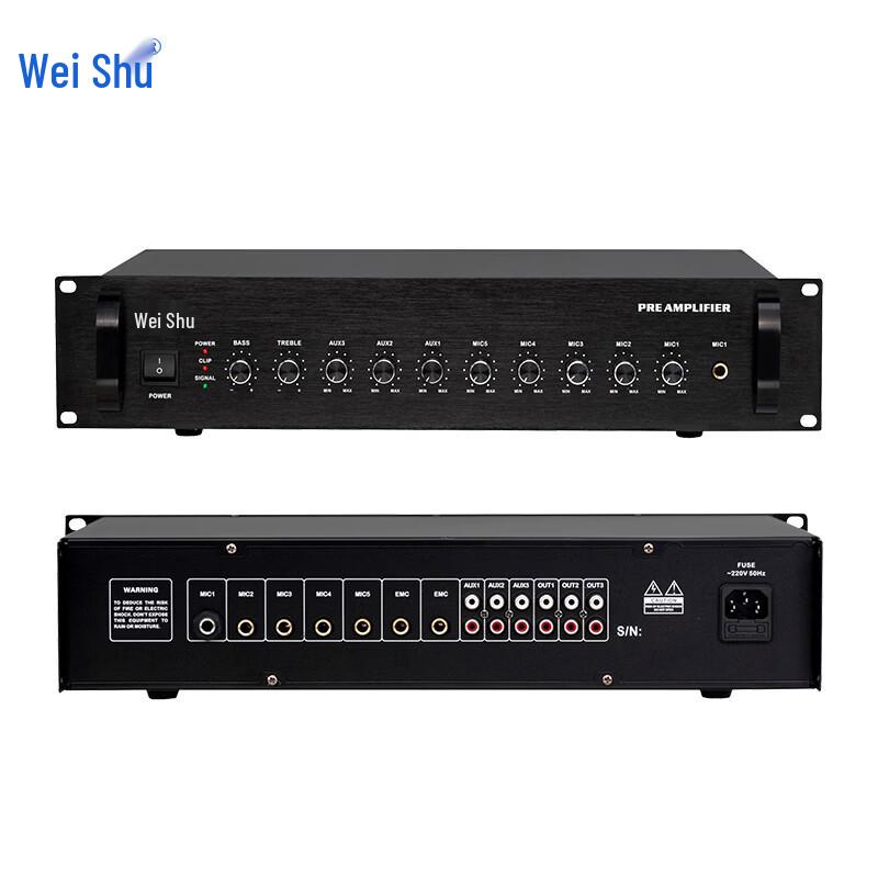 Vershu Public Address (PA) System Components (CN version)