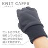 White Field Design Windproof Film Laminated One Size Fits Ideal for Outdoor and Winter Men's Gloves, All, Activities, Fishing, Work, (Gray)