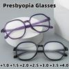 New Anti-Blue Light Presbyopia Glasses Unisex High-Definition Anti-Fatigue Ultra-Light Reading Eyewear Diopter +1.0 To +4.0