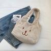 Fashionable Plush Shoulder Bag Stylish and Soft Handbag for Various Occasions