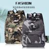 Unisex casual backpack fashionable new nylon cloth camouflage wear-resistant waterproof large-capacity backpack women
