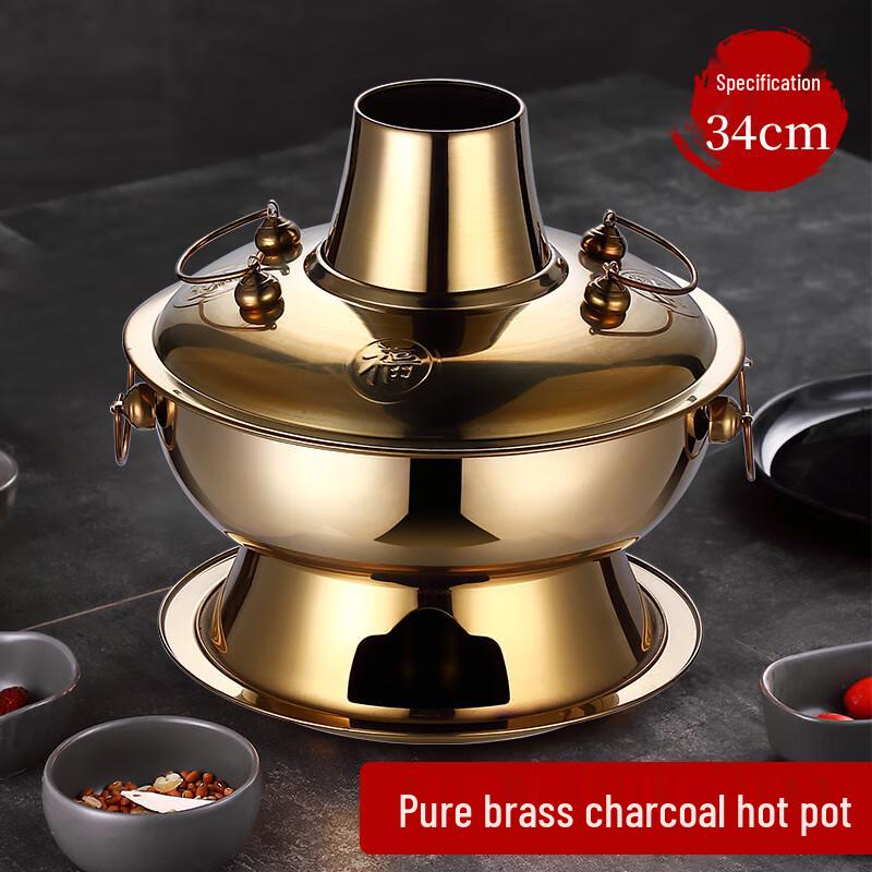 DUTRIEUX Old Beijing Pure Copper Dual-Use Hotpot