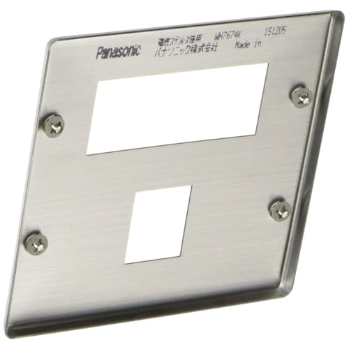 Panasonic stainless steel plate for 4 pieces, for 3 pieces + 1 piece WN7674K