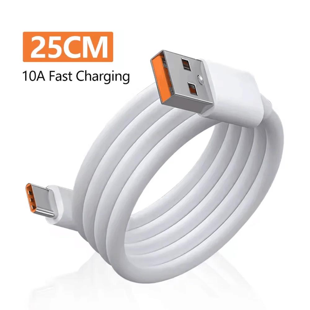 10A 120W USB Type C Cable Fast Charging Wire For  Mate 40 Honor Xiaomi Samsung Quick Charge USB C Phone Charger Data Cord