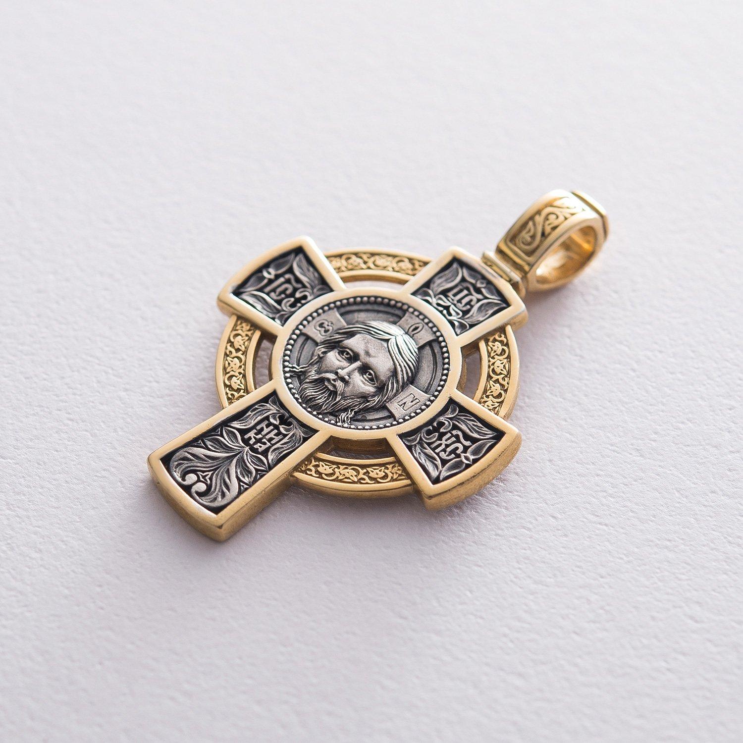 

Срібний хрестик Спас Нерукотворний. Молитва Нехай воскресне Бог із позолотою Oniks срібний