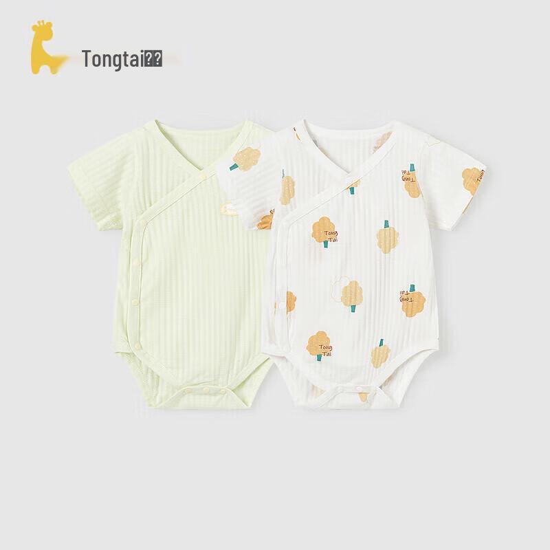 TONGTAI Baby Short Sleeve Bodysuit 2-Piece Set 90cm