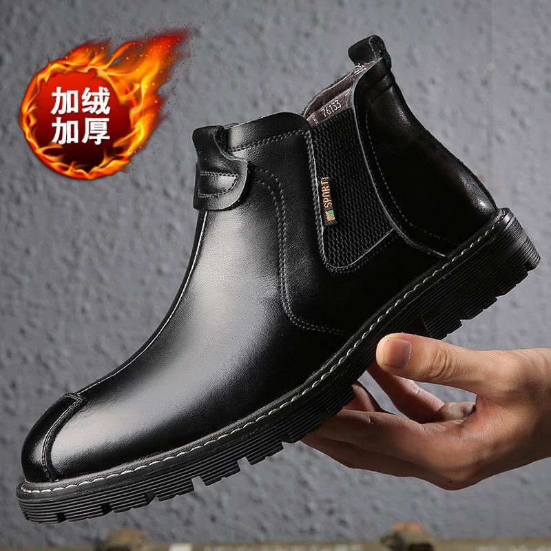 Martin boots leather British casual Chelsea boots medium and high top velvet warm new boots