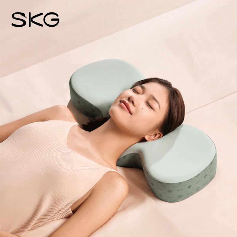 SKG P1 Graphene Heated Memory Foam Cervical Pillow CN plug (adapter included)