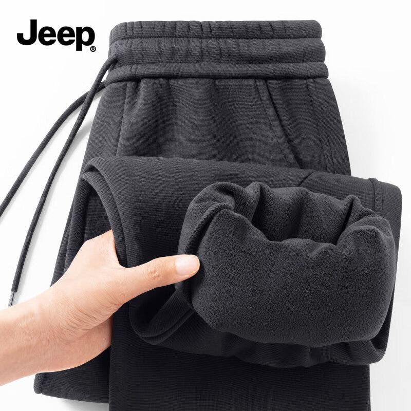 JEEP Men s Fleece-Lined Blade Cut Casual Sweatpants XL