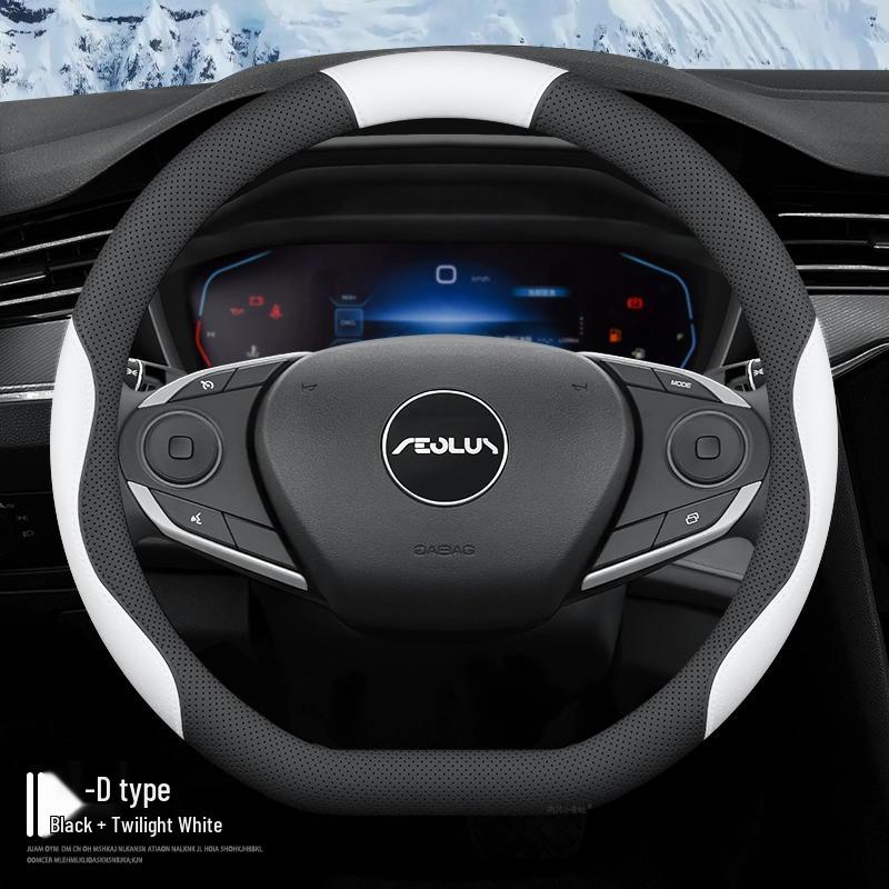 Anti-Slip Breathable Steering Wheel Cover for Dongfeng Fengguang ix5 (2019-2021) - All-Season Protection Dongfeng Fengguang ix5