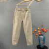 Women's High Waist White Denim Harem Pants - Spring/Summer 2026