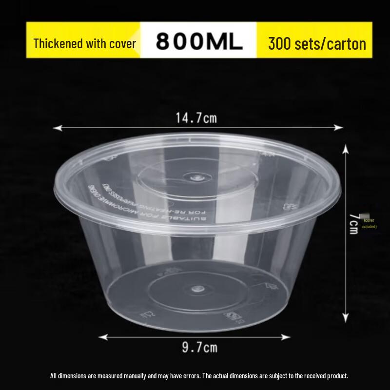 Deshangyuan Disposable Food Containers
