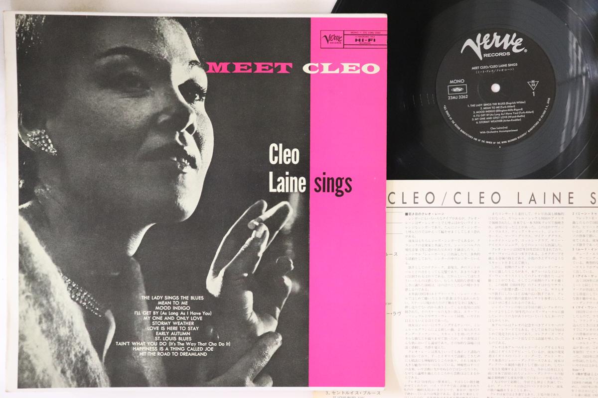 

LP Пластинка CLEO LAINE - Знакомьтесь, Клео 23MJ3262 VERVE 1983 Япония Джаз