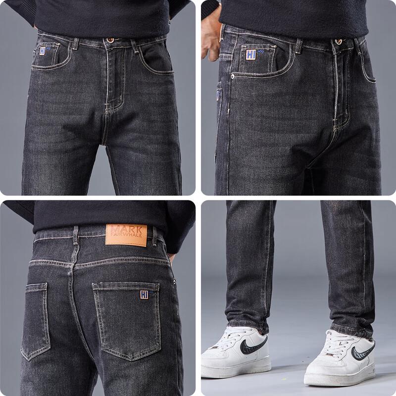 Mark Fairwhale Men's Straight-Leg Business Casual Jeans