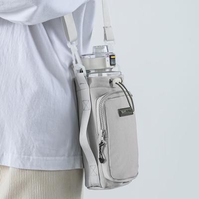Water Bottle Holder With Strap Water Bottle Carrier With Pocket Water Bottle Sling Crossbody Portable Mug Bag