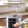Midea MY-E8129 8L Multi-functional Electric Pressure Cooker CN Plug (adapter Included)