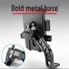 Electric Vehicle & Bicycle Shockproof Phone Holder