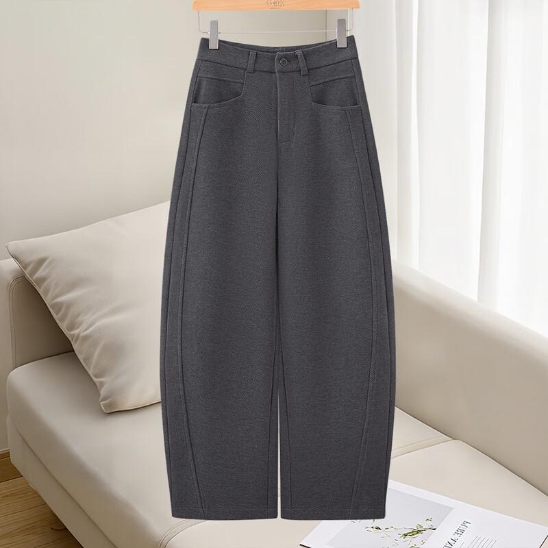 

Женские драпированные повседневные брюки с высокой талией Silbaishe M