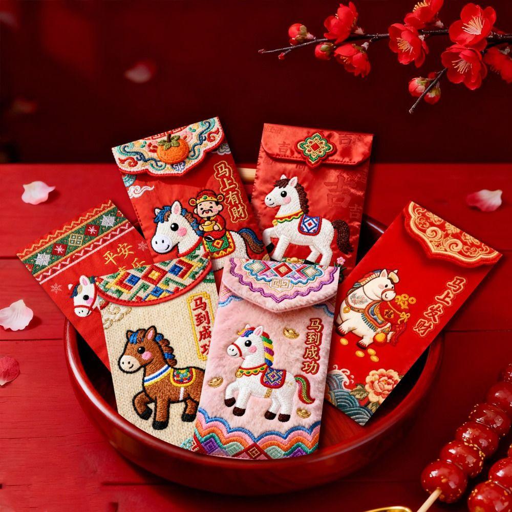 Chinese Style 2026 Red Envelopes Cartoon Flat Embroidery Style Lucky Red Pocket Traditional Year Of Horse
