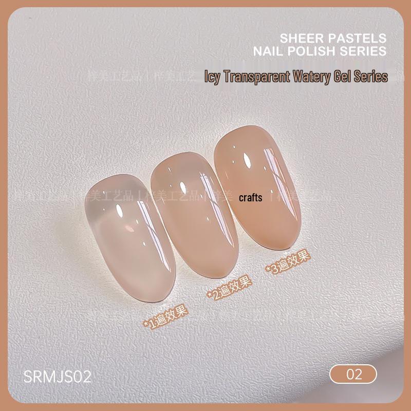 

Ka Niu Nude Jade Jelly Gel Nail Polish Set for Autumn/Winter