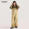 Atmungsaktiver Overall aus reiner Baumwolle von Tao Town für Mädchen – modisch und locker geschnitten, ideal für Schülerinnen der Mittelstufe, perfekt für Frühling und Herbst.